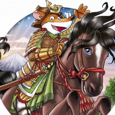 Viaje en el Timepo 8 - lee el primer cap&iacute;tulo