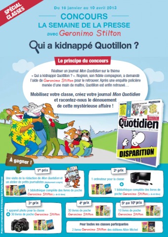 Les résultats du concours le plus assourissant de l’année!