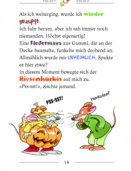 Wer hat die K&uuml;rbisse geklaut (Band 33)