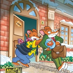 25. &Omicron; &Tau;&zeta;&epsilon;&rho;ό&nu;&iota;&mu;&omicron; &mu;&epsilon;&tau;&alpha;&kappa;&omicron;&mu;ί&zeta;&epsilon;&iota;