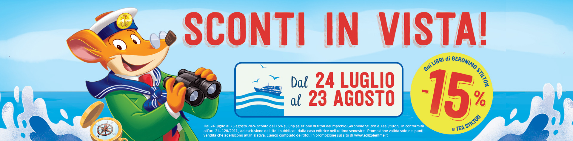 Promo sconto 15%