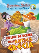 Crociera sul Nilo - In vacanza nel tempo