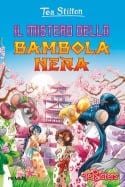 Il mistero della bambola nera