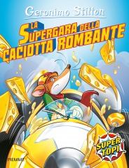 La supergara della caciotta rombante