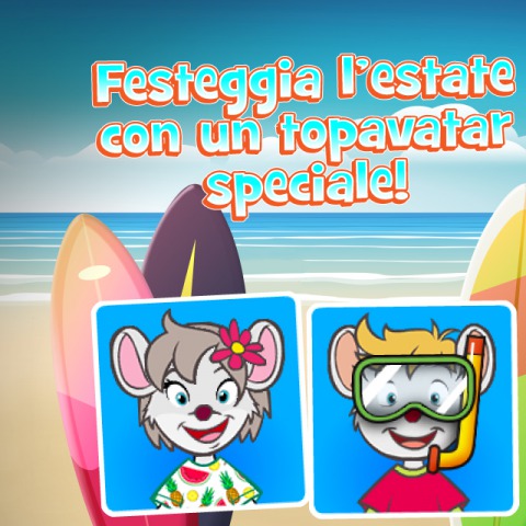 Sul sito c'è aria d'estate!