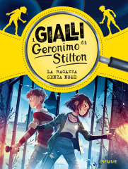 La ragazza senza nome