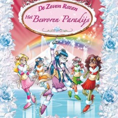 Het Bevroren Paradijs