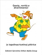 (x topolinacricetina) pittrice! - Gossip, novit&agrave; e divertimento!