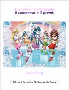 Asia(Bao) - A scuola di pattinaggio!Il conscorso a 3 premi!