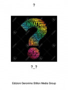 ?_? - ?