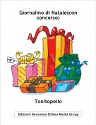 Tonitopello - Giornalino di Natale(con concorso)