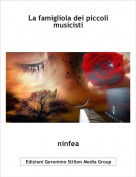 ninfea - La famigliola dei piccoli musicisti