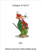 Aily - I disegni di Ger!!!