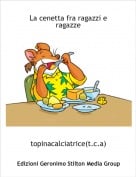 topinacalciatrice(t.c.a) - La cenetta fra ragazzi e ragazze
