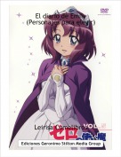 Leirisa Comelibros - El diario de Emily (Personajes para elegir)