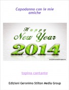 topina cantante - Capodanno con le mie amiche