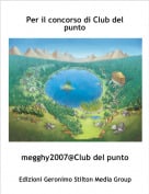 megghy2007@Club del punto - Per il concorso di Club del punto