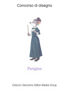 Parigina - Concorso di disegno