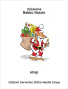 eliap - missione Babbo Natale