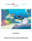 Sofyetta - La mia NON passione per il nuoto