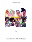Lia - Pr&oacute;xima saga