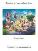 Gorgoncesare - Avventura nel regno della fantasia