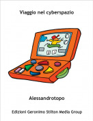 Alessandrotopo - Viaggio nel cyberspazio