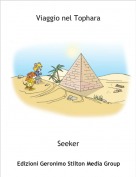 Seeker - Viaggio nel Tophara