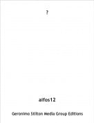 aifos12 - ?