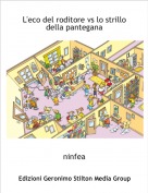 ninfea - L'eco del roditore vs lo strillo della pantegana
