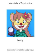 benny - Intervista a TopoLudina
