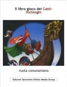 ruota conunamano - Il libro gioco dei Gatti-Vichinghi