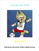 SKcool365 - &iexcl; A la Mundial 2018!