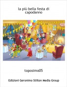 toposimo05 - la pi&ugrave; bella festa di capodanno