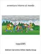 toppi2005 - avventura intorno al mondo