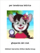 ghepardo del club - per tenebrosa lettrice