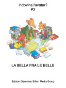 LA BELLA FRA LE BELLE - Indovina l'avatar?#3