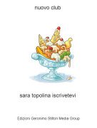 sara topolina iscrivetevi - nuovo club
