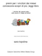 sara topolina - premi per i vincitori dei miewi conoscorsi-scopri di pi&ugrave; ,leggi libro
