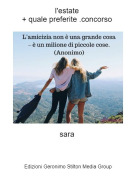 sara - l'estate + quale preferite .concorso