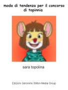 sara topolina - moda di tendenza per il concorso di topinnia