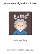 sara topolina - alcune cose riguardanti il sito