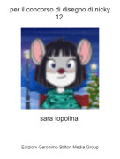 sara topolina - per il concorso di disegno di nicky 12