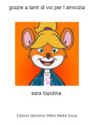 sara topolina - grazie a tanti di voi per l amicizia