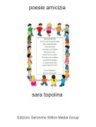 sara topolina - poesie amicizia