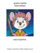 sara topolina - grazie topillabiancatopa