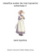 sara topolina - classifica avatar dei miei topoamici schermata 3