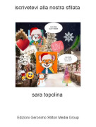 sara topolina - iscrivetevi alla nostra sfilata