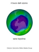sara topolina - il buco dell ozono