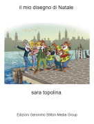 sara topolina - il mio disegno di Natale